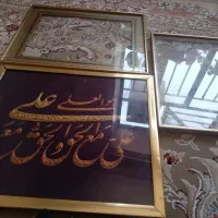 قابعکس|تابلو، نقاشی، عکس|شاهین دژ, |دیوار