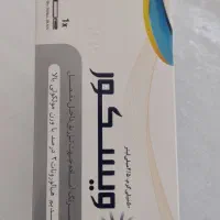 درمان درد آرتروز زانو وشانه با تزریق ژل و پی آر پی