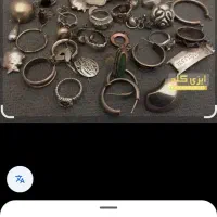 فروش وخریدار نقره