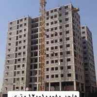 ۸۰ متر بانک کشاورزی زیر قیمت