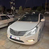 ازرا گرنجور۲۱۲