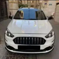 فروش حواله اطلس GL