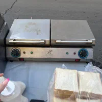 دستگاه سرخکن