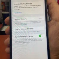 xs/max/64/lift/16 pro max|موبایل|تهران, صادقیه|دیوار