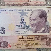 اسکناس‌های کلکسیونی