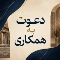 گرافیست ترجیحا خانم