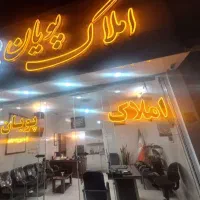 190-متر-زمین-قلفتی-جنوبی-سند-تک-برگ-بهر-10