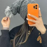 کلاه بافت|لباس|اهواز, فرهنگ شهر|دیوار