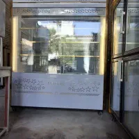یخچال ایستاده نو دورو کبابی باموتورفابریک باضمانت