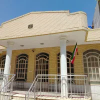 فرصت طلایی پزشکان متخصص اصفهان،مطب آماده /کلینیک