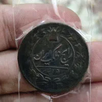 سه عدد سکه ۵۰دیناری و صد دیناری|کلکسیون سکه، تمبر، اسکناس|تبریز, |دیوار