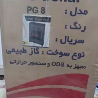 بخاری گازی  شومینه ای پارس گوهران ۸۰۰۰|بخاری، هیتر، شومینه|ارومیه, |دیوار