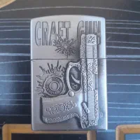 فندک کلت|زیورآلات و اکسسوری|مرند, |دیوار