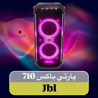 پارتی باکس ۷۱۰ jbl باگارانتی|سیستم صوتی خانگی|مشهد, کوثر|دیوار
