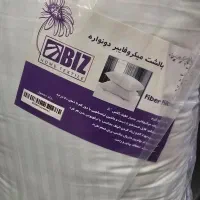 بالشت طبی ابریشم الیاف ضدحساسیت|رختخواب، بالش، پتو|اهواز, گلستان|دیوار