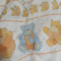 پرده ای اتاق حریر.