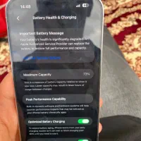 iPhone 14 max|موبایل|شاهرود, |دیوار
