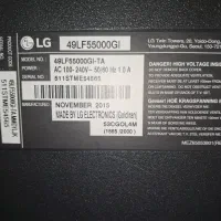 ال ای دی(۴۹اینج ال جی) شکسته