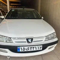 پارس سال مدل ۱۴۰۰