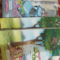 کتاب فیزیک جامع 4 جلدی برای کنکور|کتاب و مجله آموزشی|اصفهان, ارزنان|دیوار