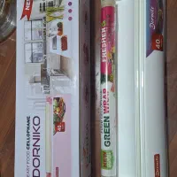 استند سلفون