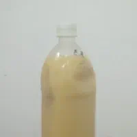 آبلیمو