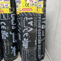 ما تولید کننده ایزوگام هستیم