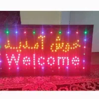 تابلو ال ای دی