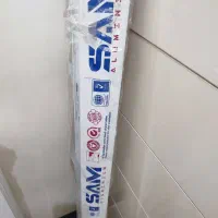 پرده زیرا نو