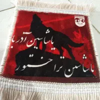 باند|سیستم صوتی خانگی|خوی, |دیوار