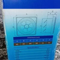 هواکش دمنده مدل لوکس|پنکه و تصفیهکنندهٔ هوا|تهران, تولید دارو|دیوار