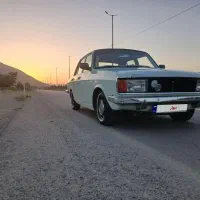 پیکان ۷۹ درجه یک دوگانه