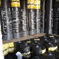 نصب و تعمیر ایزوگام با نصاب کورد|خدمات پیشه و مهارت|اهواز, پادادشهر|دیوار