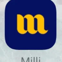 دعوت برنامه