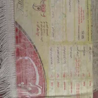 فرش ،۹متری|فرش|نجف‌آباد, هفده شهریور|دیوار