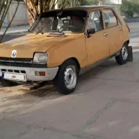 رنو کلکسیونی