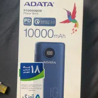 پاوربانک Adata