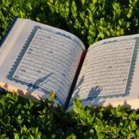 کتاب قران قدیمی