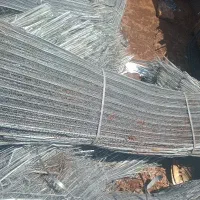 رابیتس درجه ۲