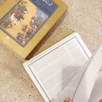 سخنان امام علی - شاهنامه فروسی|کتاب و مجله مذهبی|تهران, صادقیه|دیوار