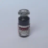 فروش محصولات