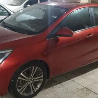 آریزو ۵ اکسلنت فول