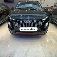ایکس۳۳ کراس اتومات/مشکی و سفید/نقدواقساط بانکی
