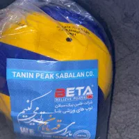 توپ والیبال|ورزش‌های توپی|نظرآباد, نظرآباد|دیوار