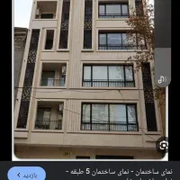 طراحی و اجرای نمای ساختمان سنگ و سرامیک