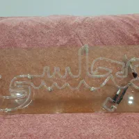 نئون فروشگاهی|فروشگاه و مغازه|تهران, گرگان|دیوار