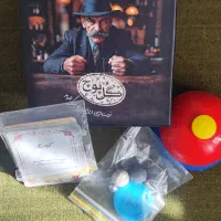 بازی گل یا پوچ|اسباب‌‌بازی|کردکوی, |دیوار