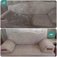 مبل شویی،موکت شویی ، فرش و قالیشویی در محل پاکیزان