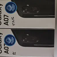 دوتا a07. آکبند