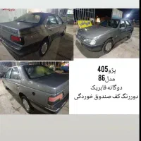 405 دوگانه کارخانه